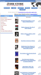 Mobile Screenshot of ihr-store.com